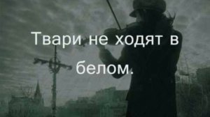 А мы не ангелы,парень-Алексей Понамарев (Smouk)