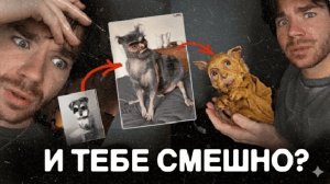 УРОБОРОС НЕЙРОСЕТИ | ФЕНОМЕН ТАНЦУЮЩИХ СОБАКАХ | ПОСЛЕДСТВИЯ AI | разМИШления