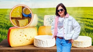Сырные наборы к майским праздникам: кому и куда? Новинки крафтовых сыров / Сыроварня Елисеевых