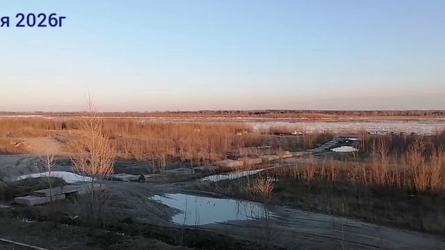 Ледоход на Оби в Сургуте. смотреть онлайн