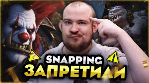MDI БОЛЬШЕ НЕ БУДЕТ ПРЕЖНИМ BLIZZARD УБРАЛИ SNAPPING MIDNIGHT 12.0.5 НОВОСТИ WOW WORLD OF WARCRAFT