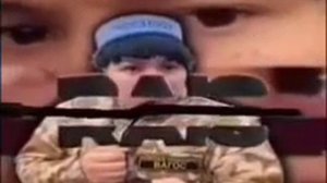 эдит