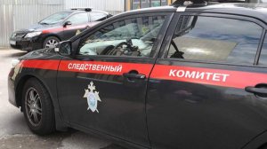 Тело сотрудника микрофинансовой организации нашли в мешке в Подмосковье