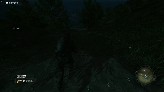 Ghost Recon Breakpoint - 11
