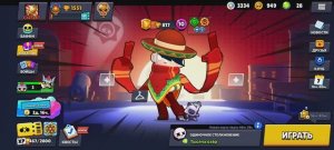 Играю в Brawl(1 часть), поиграл за Энгора
