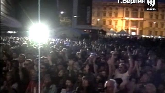 МузОбоз 16.12.1994