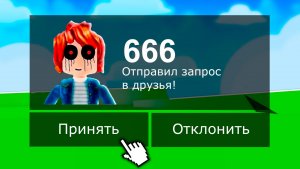 😱 ЕСЛИ ВЫ ЭТО УВИДИТЕ, НЕМЕДЛЕННО ПОКИДАЙТЕ БРУКХЕЙВЕН!