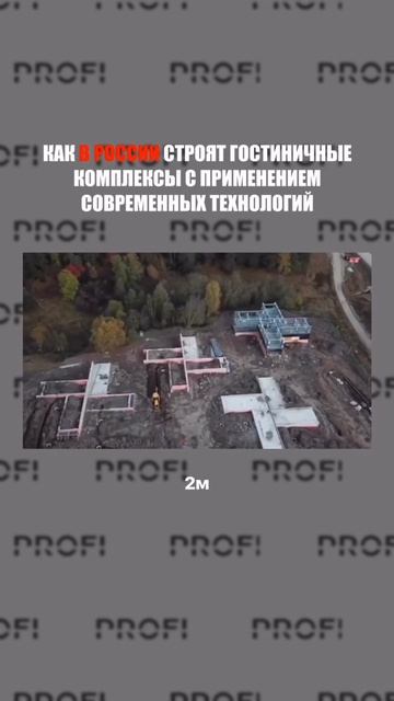 Если хотите больше узнать о наших проектах, переходите по ссылке в шапке профиля смотреть онлайн