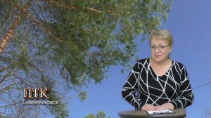 ПТК-Север от 28 апреля