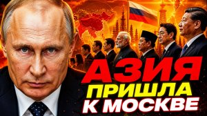 «ВЫСТРАИВАЮТСЯ В ОЧЕРЕДЬ К РОССИИ»! САНКЦИИ ЕС ОБЕРНУЛИСЬ ДЛЯ НАС РЕКЛАМОЙ!