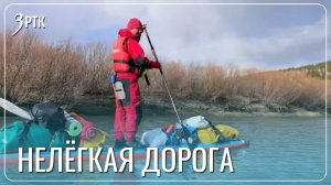 Водные преграды не остановят экспедицию по рекам Дальнего Востока