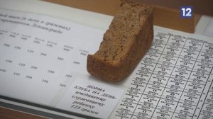 РЕБЕНОК ВОЙНЫ