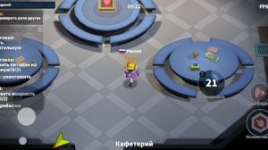 ИГРАЮ ЗА ПРОРОКА 4 ИГРЫ 😍😍🥰