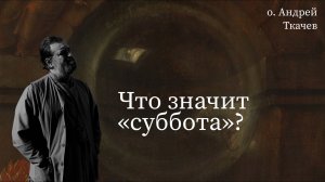 Закон ничего не доводит до совершенства.