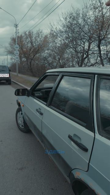 чем могу помочь смотреть онлайн
