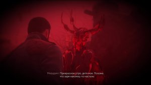 Прохождение Vampyr (сюжет) Часть №6