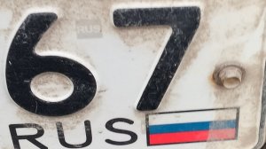 Идём в школу