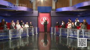 Говорить разрешается. Терра