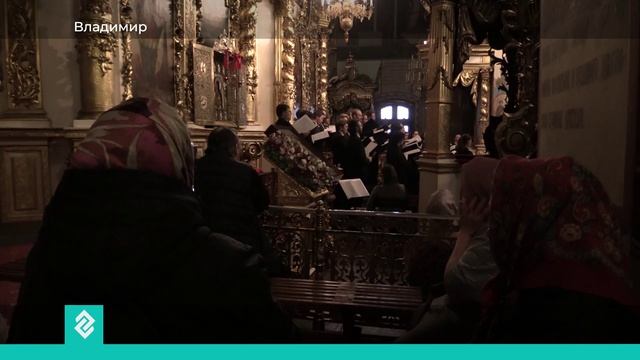 Владимир вновь стал частью грандиозного Московского Пасхального фестиваля