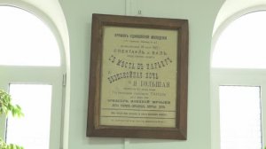 100-летняя культура дачного летнего отдыха в Одинцово