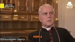 Ложь о холокосте?