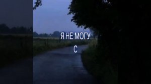 ляшки вкусняшки