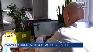 От вакансий с договорной зарплатой отказываются 42% россиян