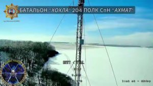 Уничтожить. АПТИ АЛАУДИНОВ «АХМАТ».mp4
