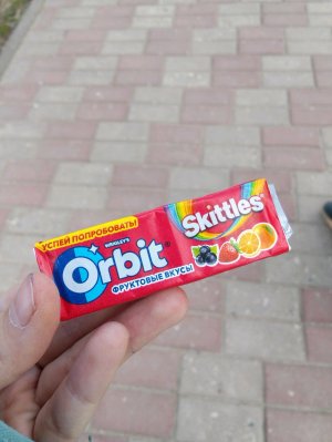 спасибо за всё...