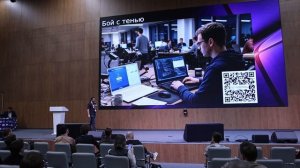 Снижение ИБ при внедрении средств ИБ. Миллер Филипп. Корпоративные сети 2026