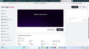 пишу ваши имена на листочке