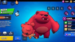 brawl Stars серия 2