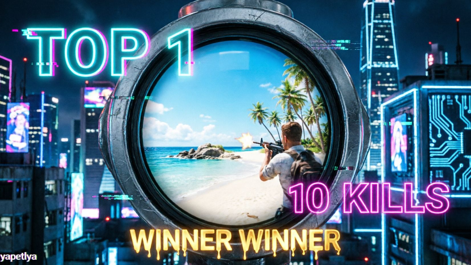 PUBG | TOP 1 | 10 KILLS | WINNER WINNER! 🔥
