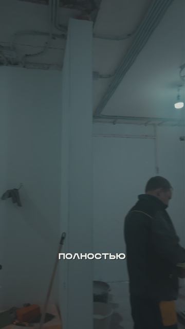 ремонт в сталинке смотреть онлайн