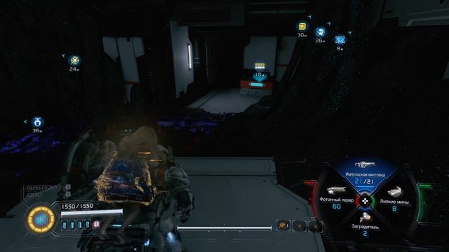 Pragmata Прохождение [#18] (PC)