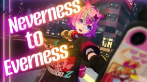 Neverness to Everness начало игры, v1.0.9