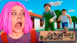 SCHOOLBOY RUNAWAY в ROBLOX… или его странные копии?