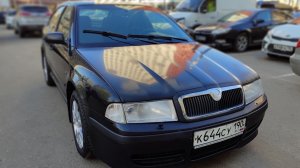 Экспресс Продажа Шкода Октавия 1.8 МКПП