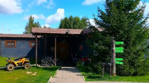 Спортивное мероприятие «Земля спорта» в День физкультурника. Первая серия