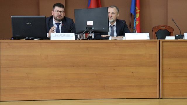 Областная конференция по охране труда (апрель 2026)