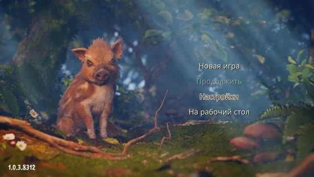 Adorable Adventures Кабанчик по имени Борис 2026