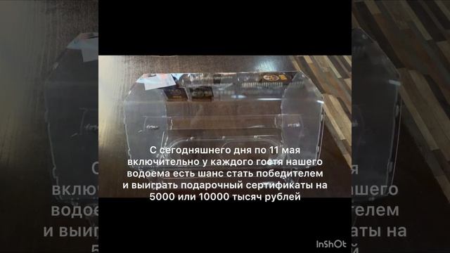 Video-output-276B44F1-86A7-411B-934E-7C67C47FF4DF-1