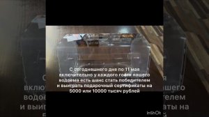 video-output-276B44F1-86A7-411B-934E-7C67C47FF4DF-1
