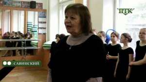 ПТК-Савинский от 28 апреля