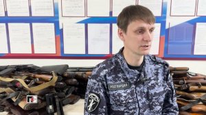 ПС_040526