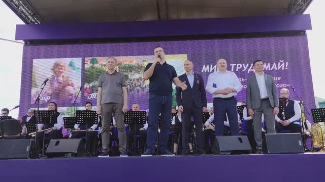 Виталий Хоценко открыл Пешеходный Любинский