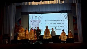 День жен-мироносиц 2026