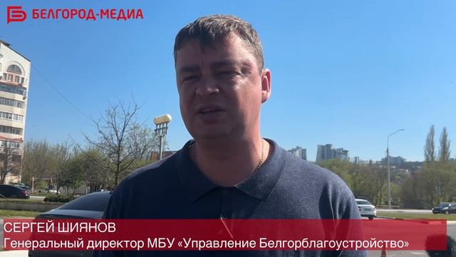 Более 24 тыс. м² ямочного ремонта уже выполнили в Белгороде смотреть онлайн