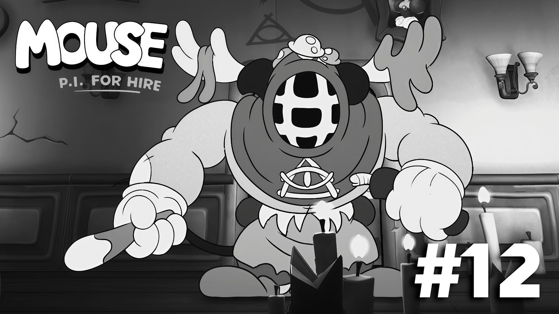 MOUSE: P.I. For Hire #12 ➤ Прохождение игры Частный детектив Маус