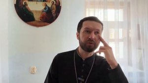 Апостол Павел. Послание к Римлянам. 14 лекция  Священник Александр Сатомский
